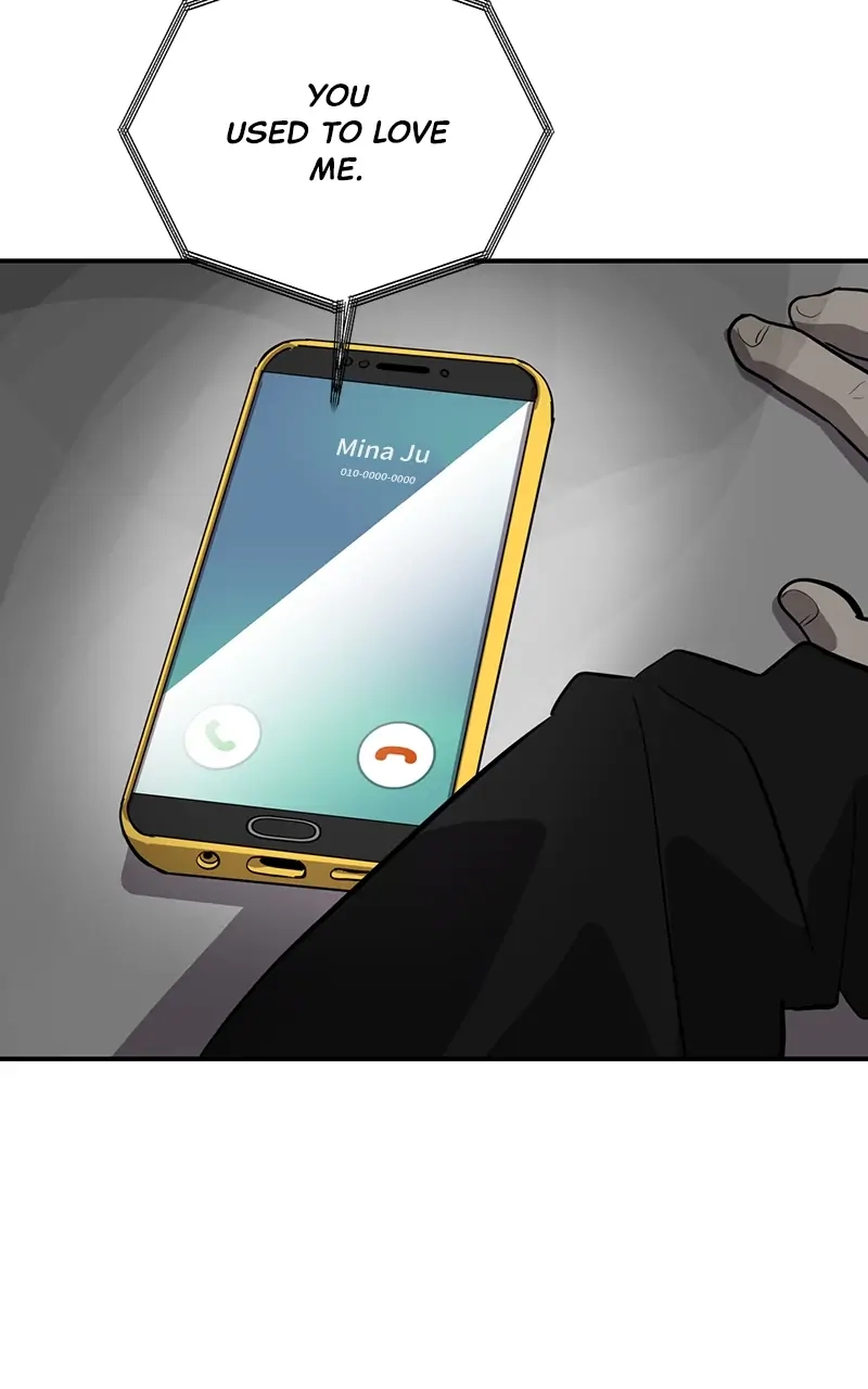 Suhee0 Chapter 66 page 79 - 