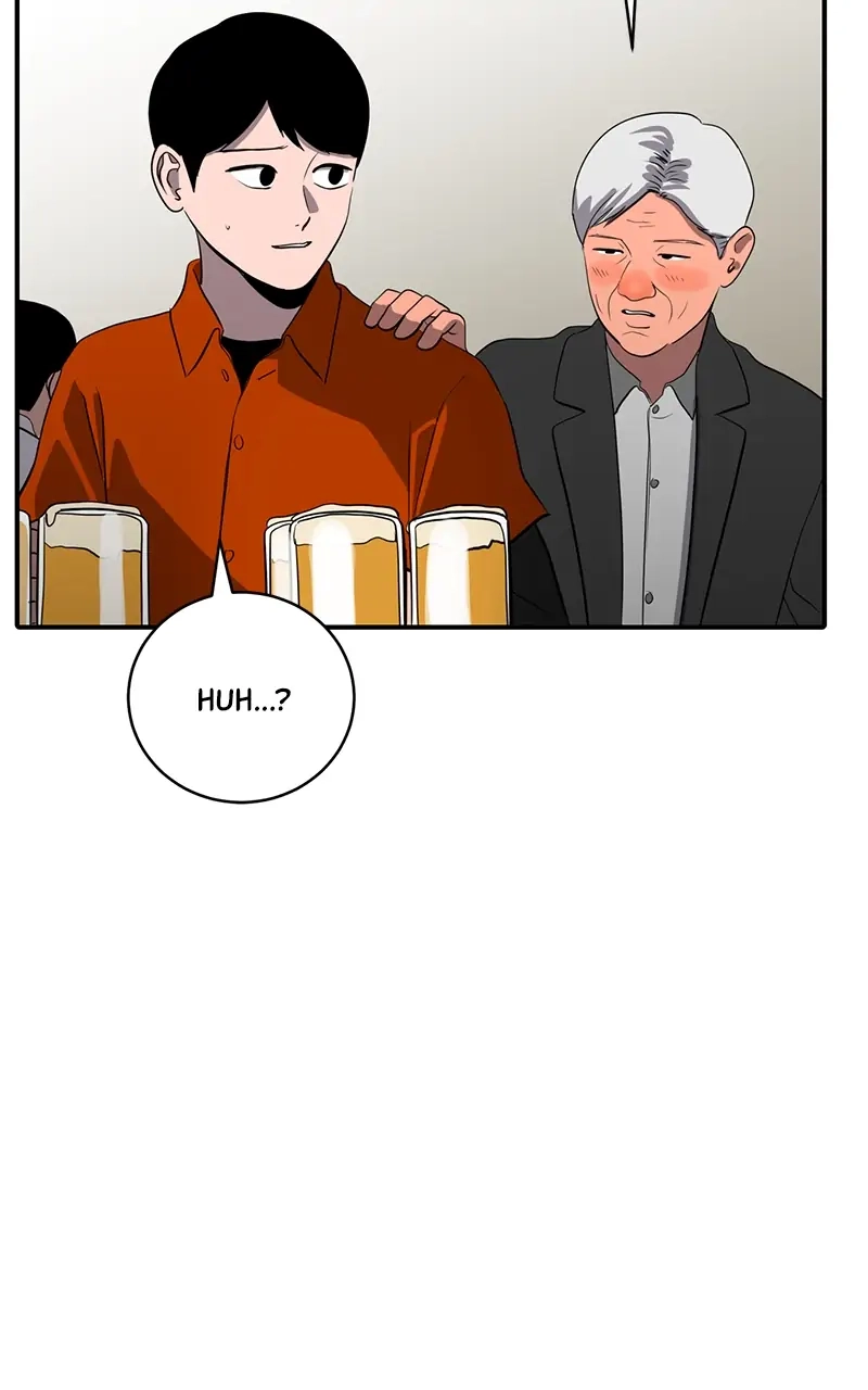 Suhee0 Chapter 66 page 9 - 