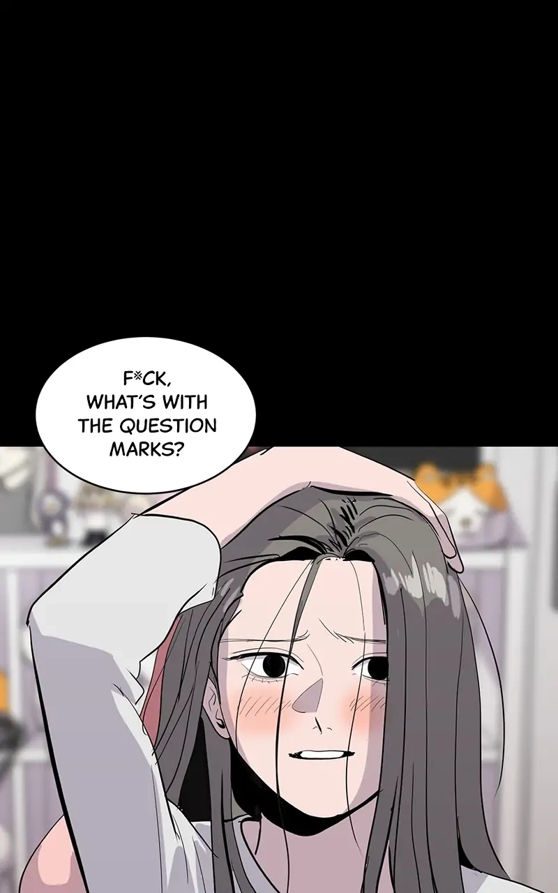 Suhee0 Chapter 66 page 84 - 