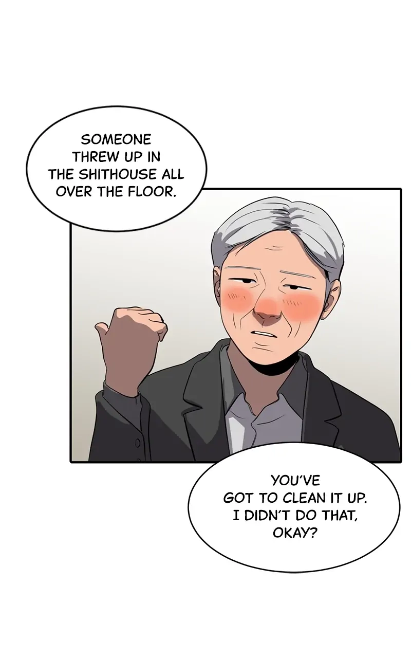 Suhee0 Chapter 66 page 10 - 