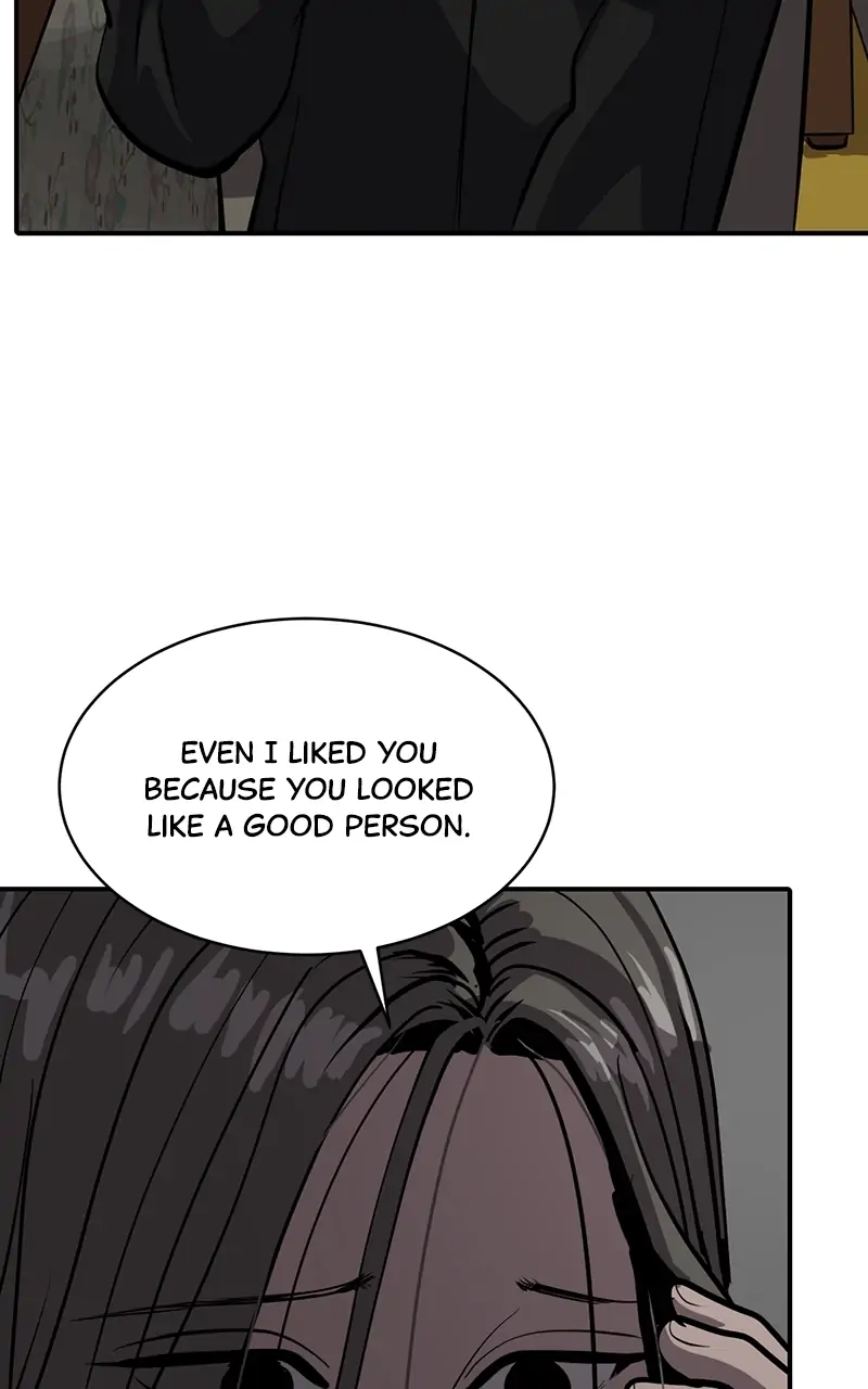 Suhee0 Chapter 67 page 11 - 
