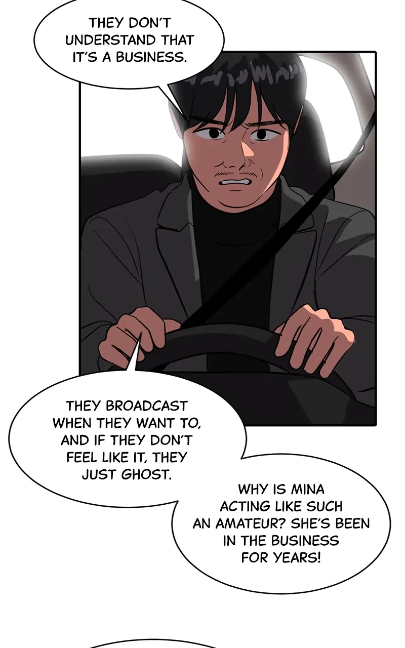 Suhee0 Chapter 67 page 106 - 
