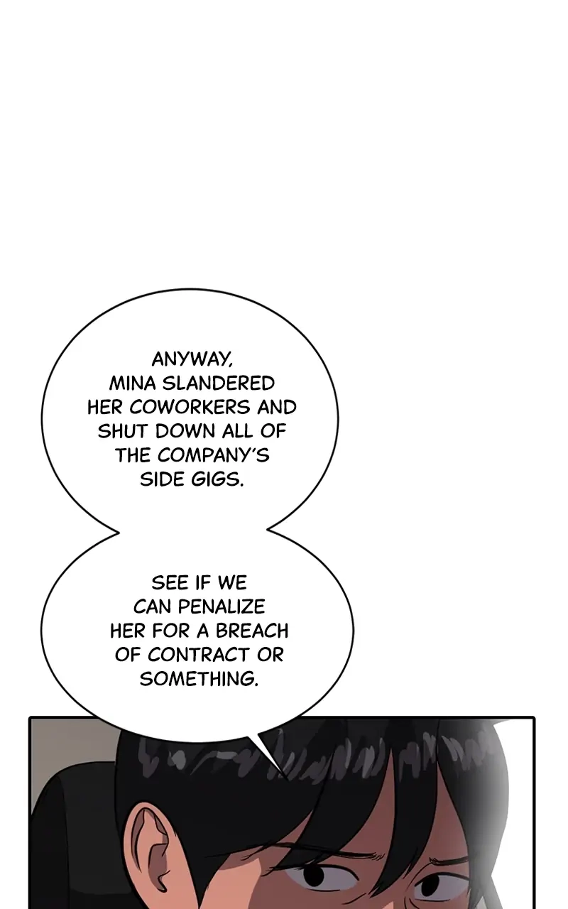 Suhee0 Chapter 67 page 108 - 