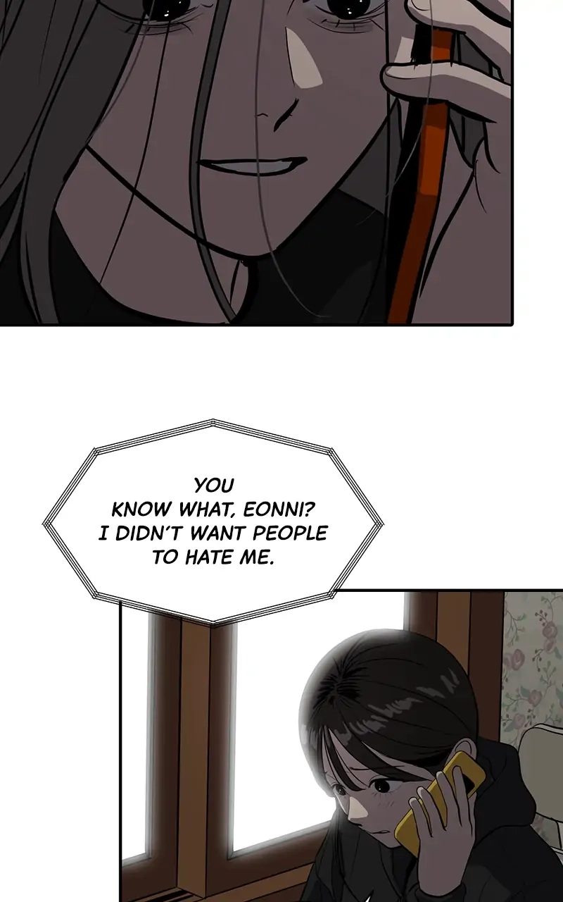 Suhee0 Chapter 67 page 12 - 