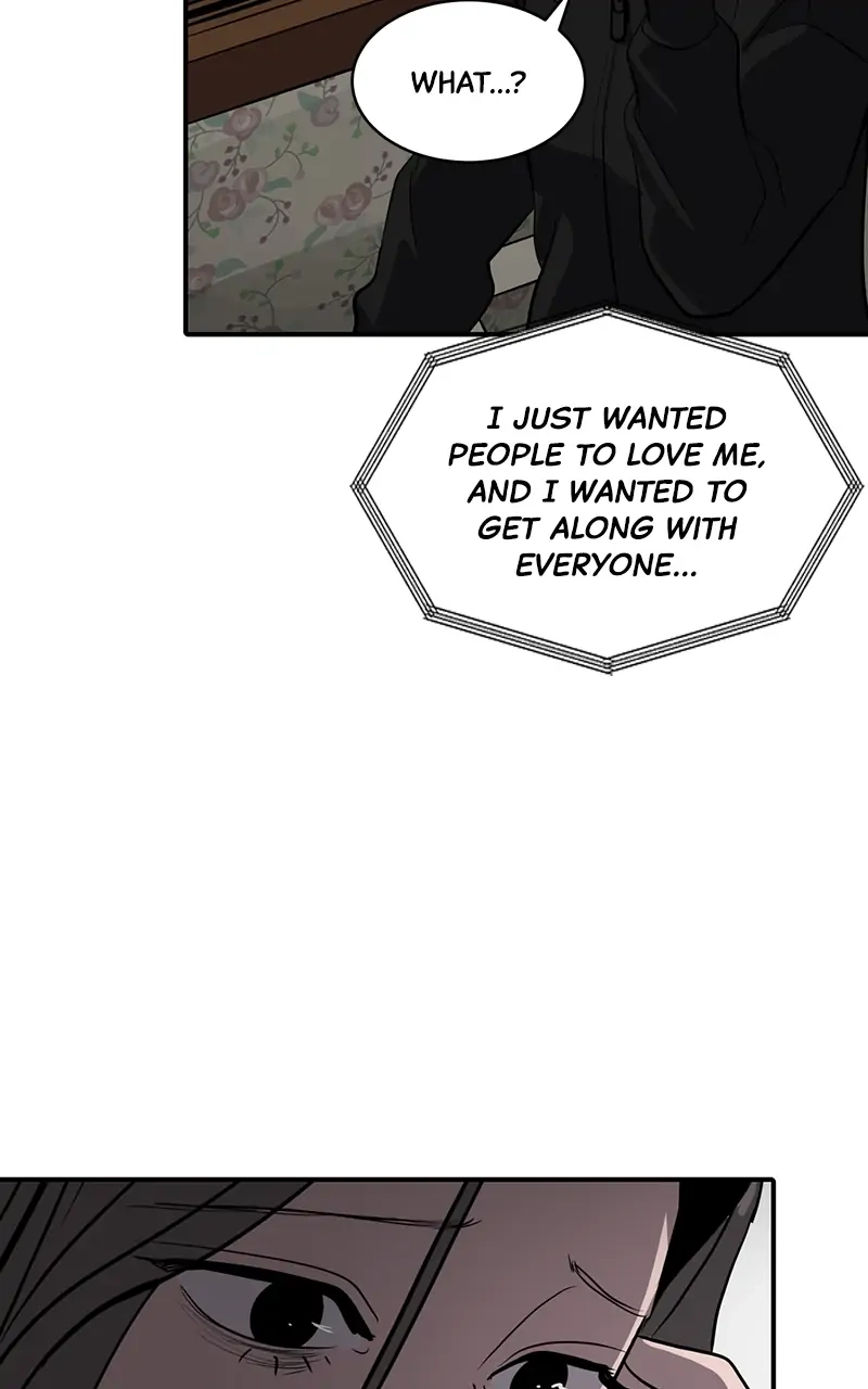 Suhee0 Chapter 67 page 13 - 