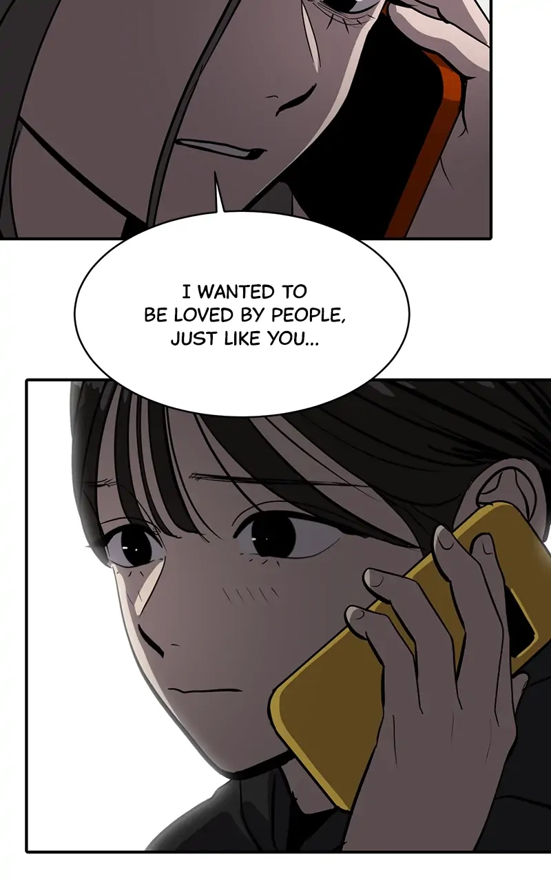 Suhee0 Chapter 67 page 14 - 