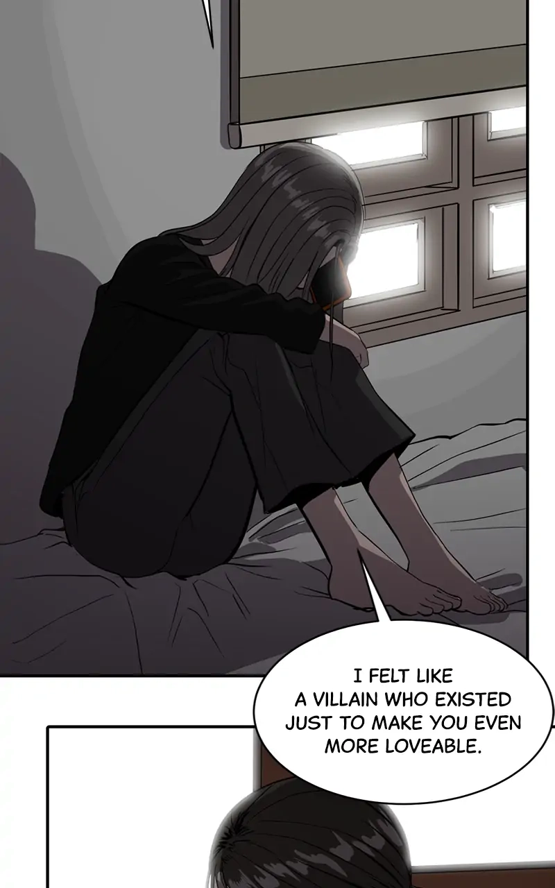 Suhee0 Chapter 67 page 16 - 