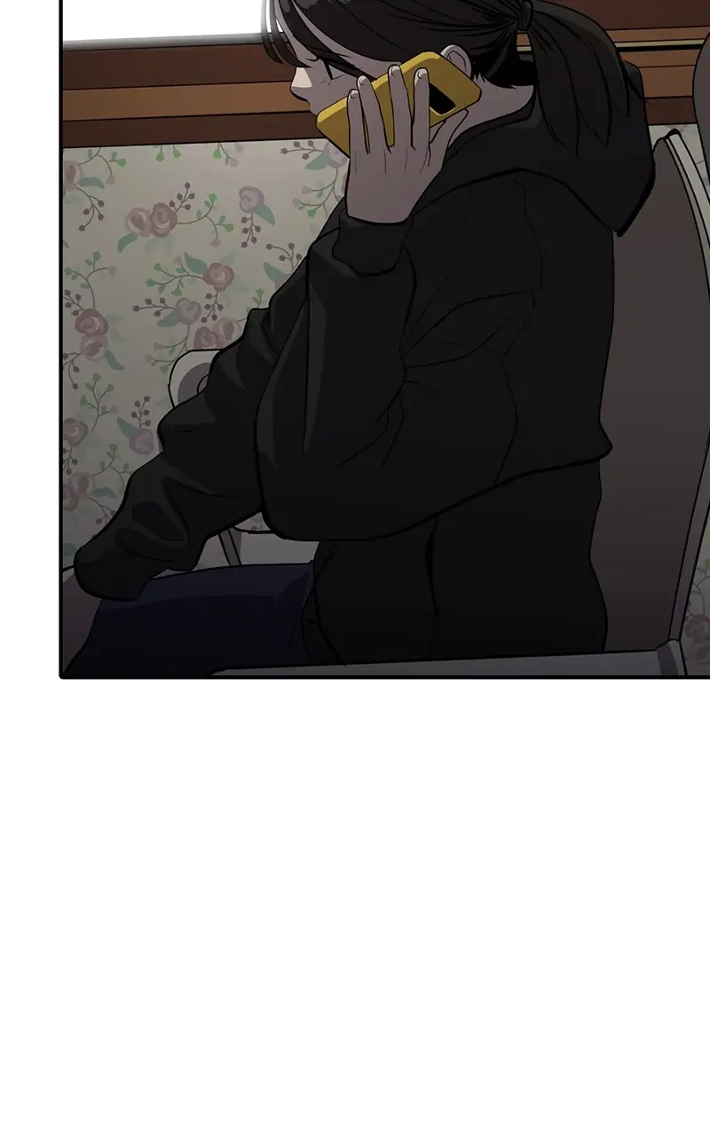 Suhee0 Chapter 67 page 17 - 