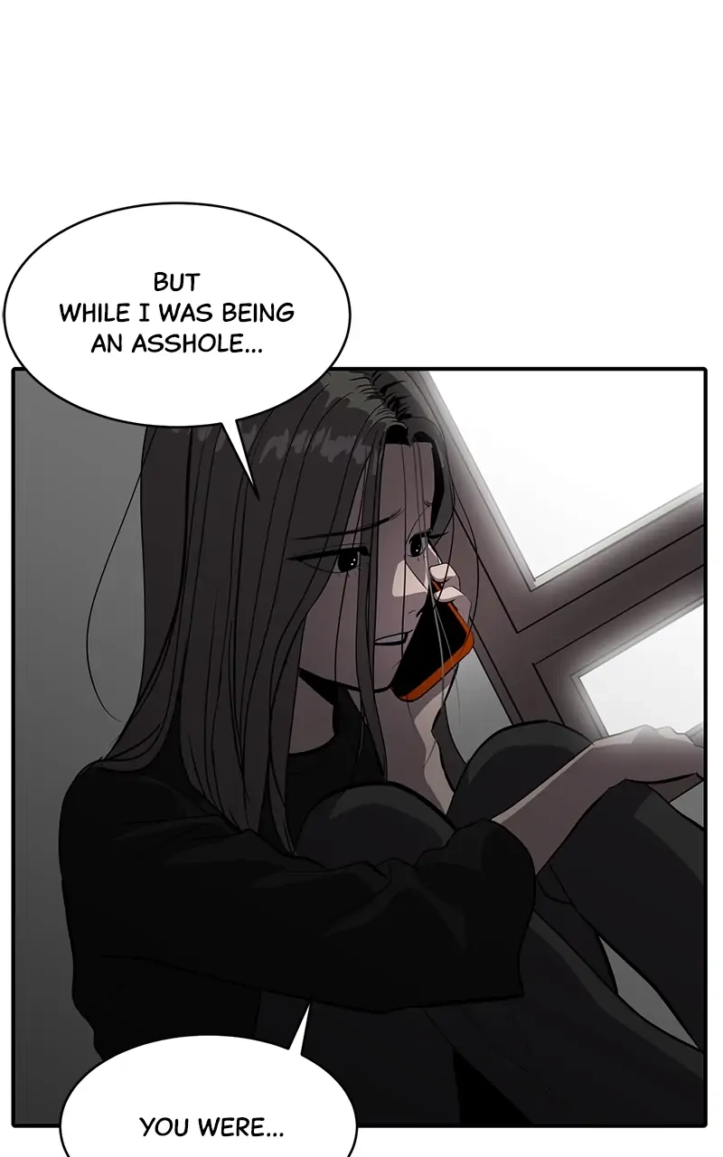 Suhee0 Chapter 67 page 20 - 