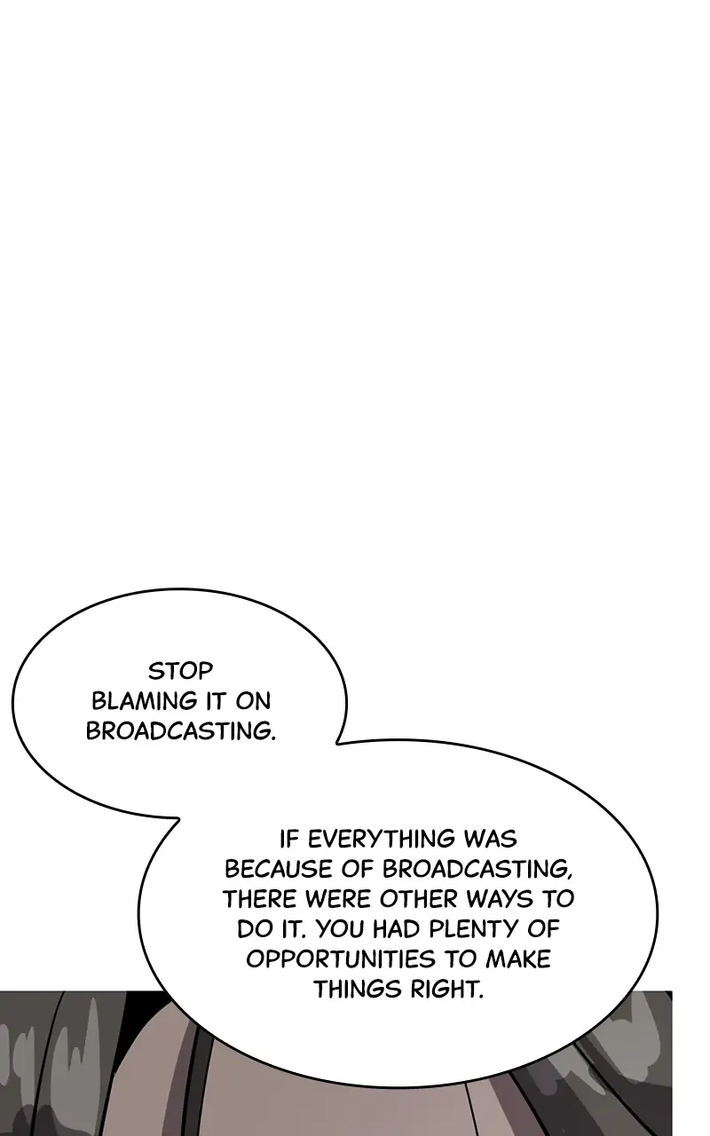 Suhee0 Chapter 67 page 3 - 