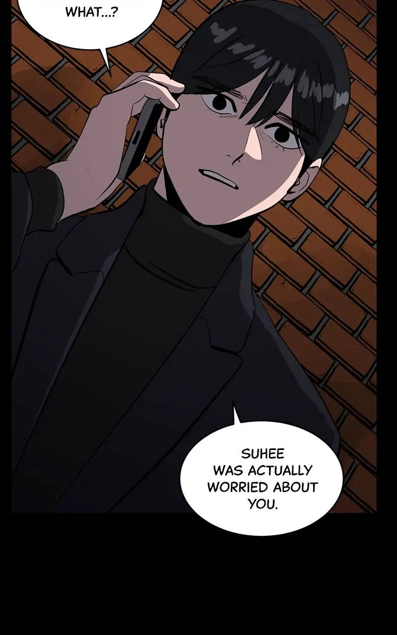 Suhee0 Chapter 67 page 25 - 