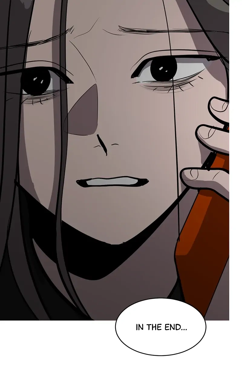 Suhee0 Chapter 67 page 4 - 