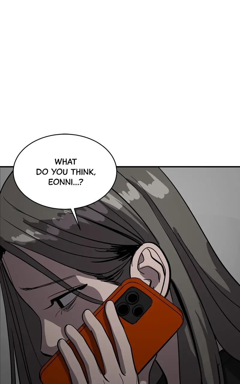 Suhee0 Chapter 67 page 39 - 
