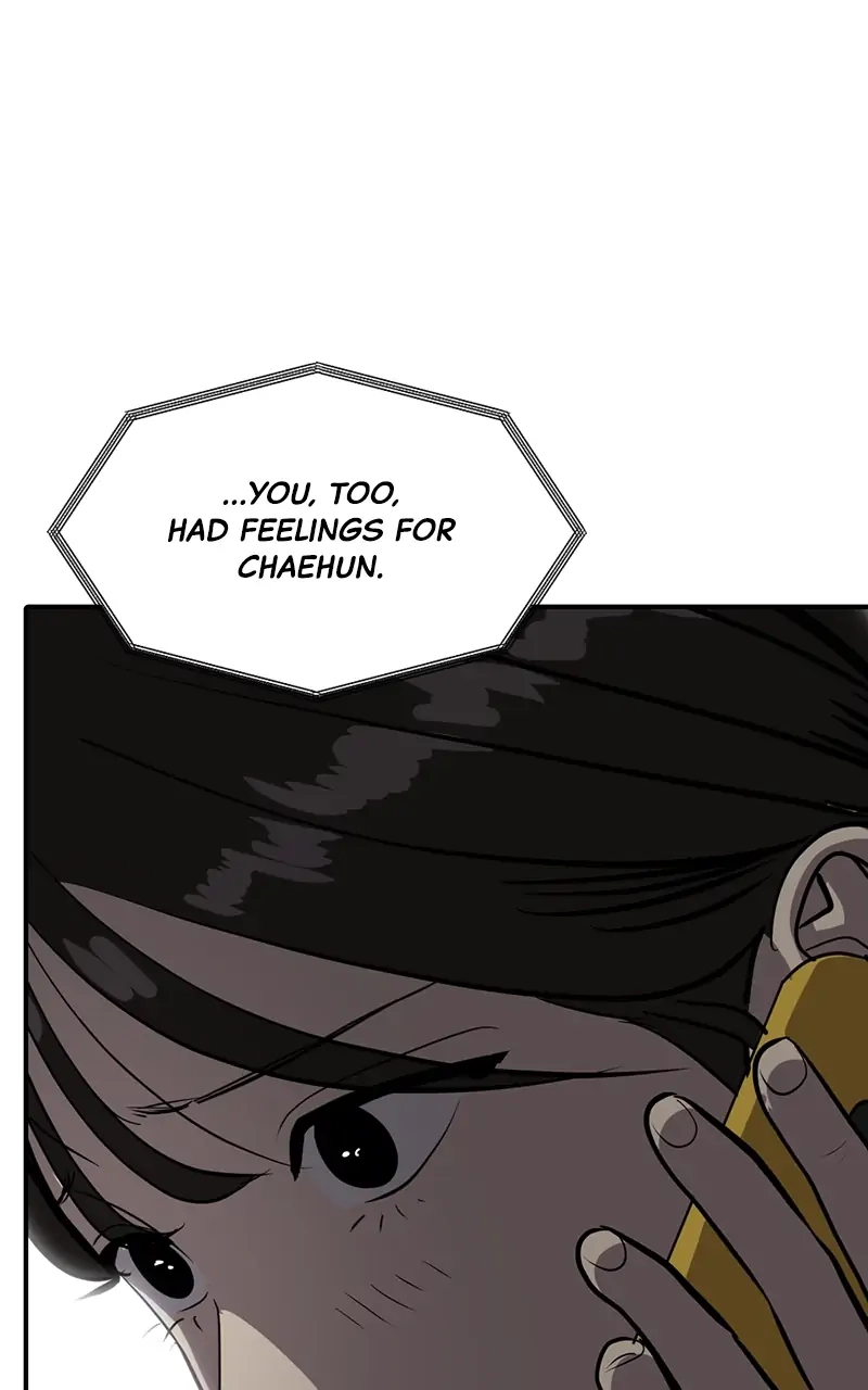 Suhee0 Chapter 67 page 5 - 