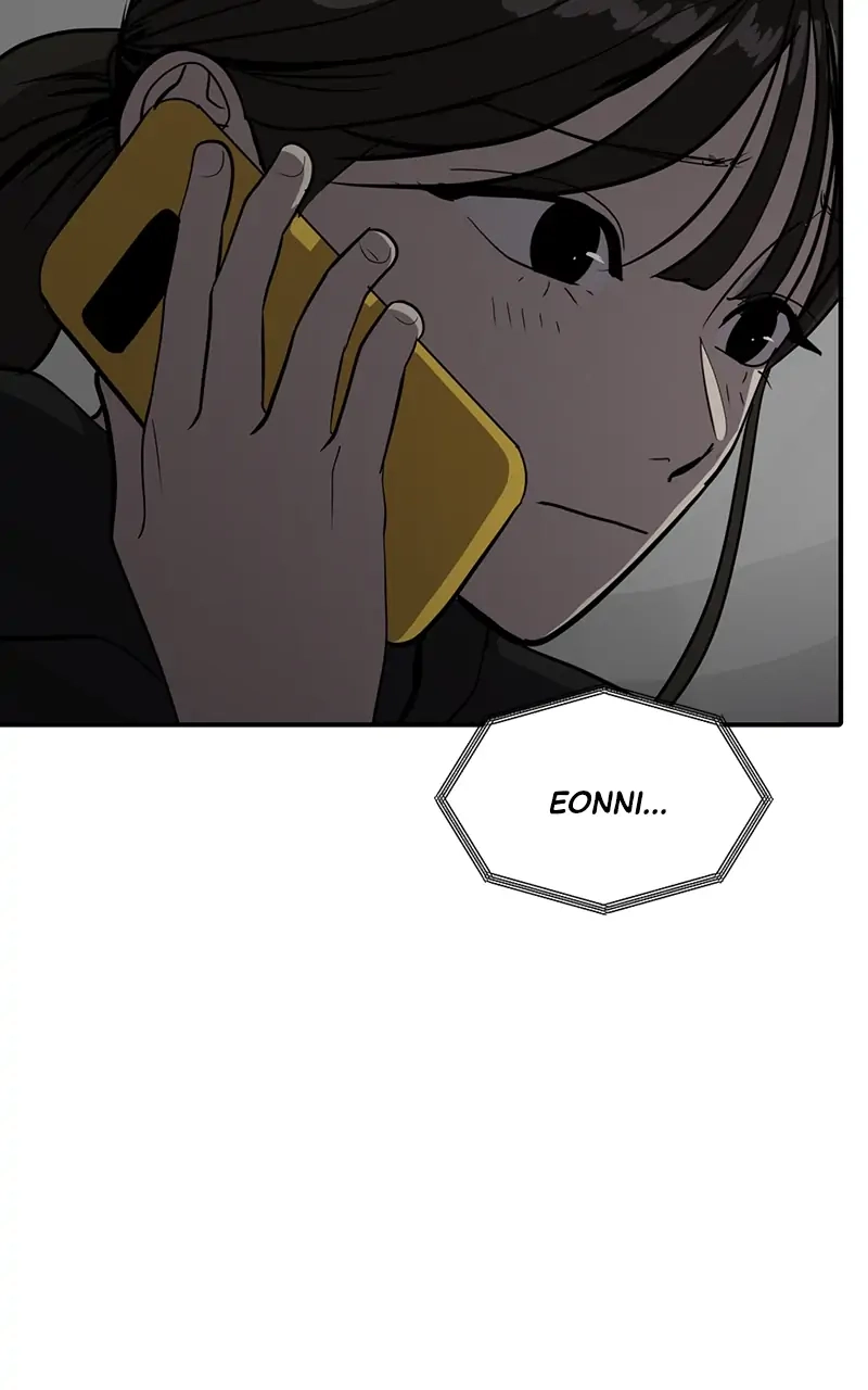Suhee0 Chapter 67 page 41 - 