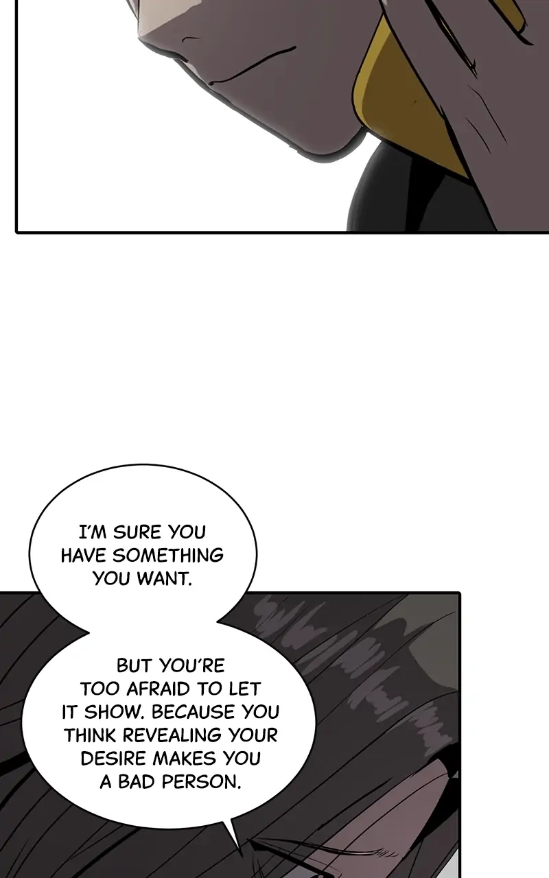 Suhee0 Chapter 67 page 6 - 