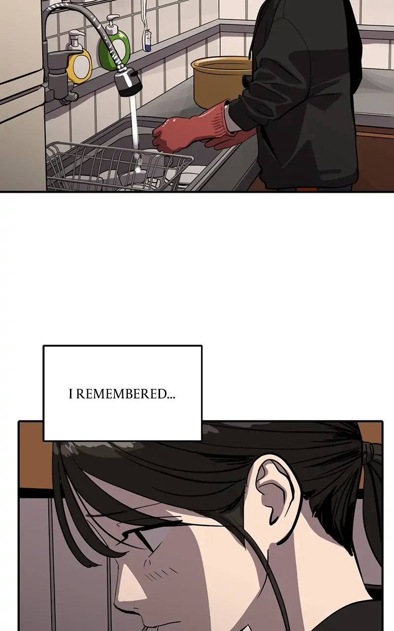 Suhee0 Chapter 67 page 58 - 