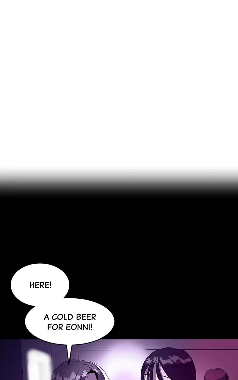 Suhee0 Chapter 67 page 60 - 