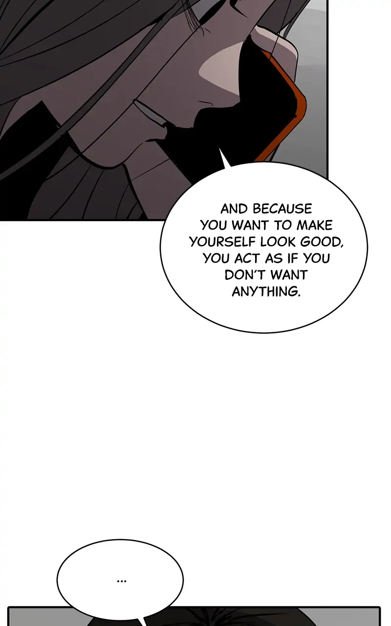 Suhee0 Chapter 67 page 7 - 
