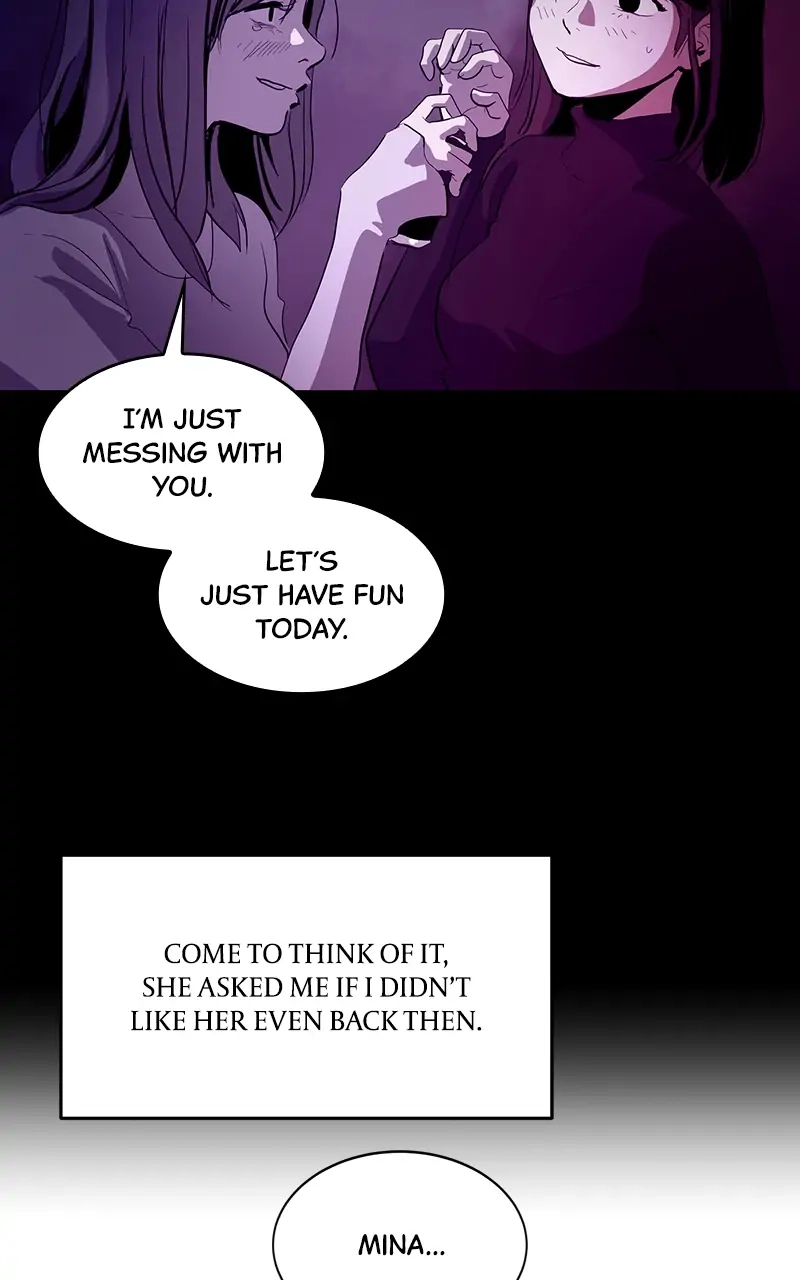 Suhee0 Chapter 67 page 67 - 