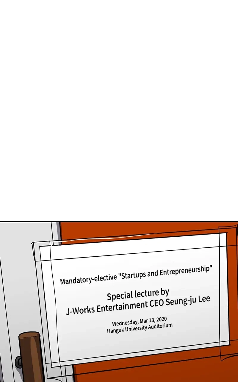 Suhee0 Chapter 67 page 71 - 