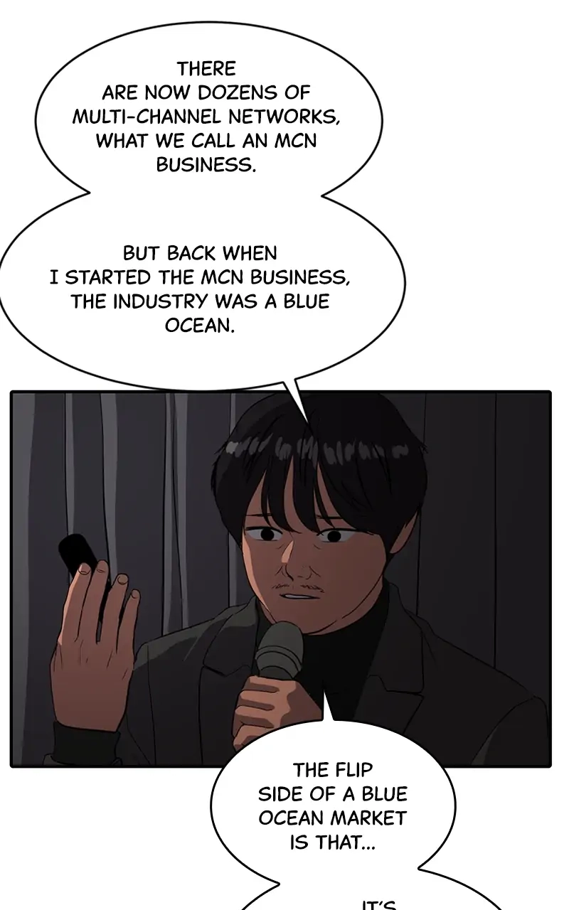 Suhee0 Chapter 67 page 73 - 