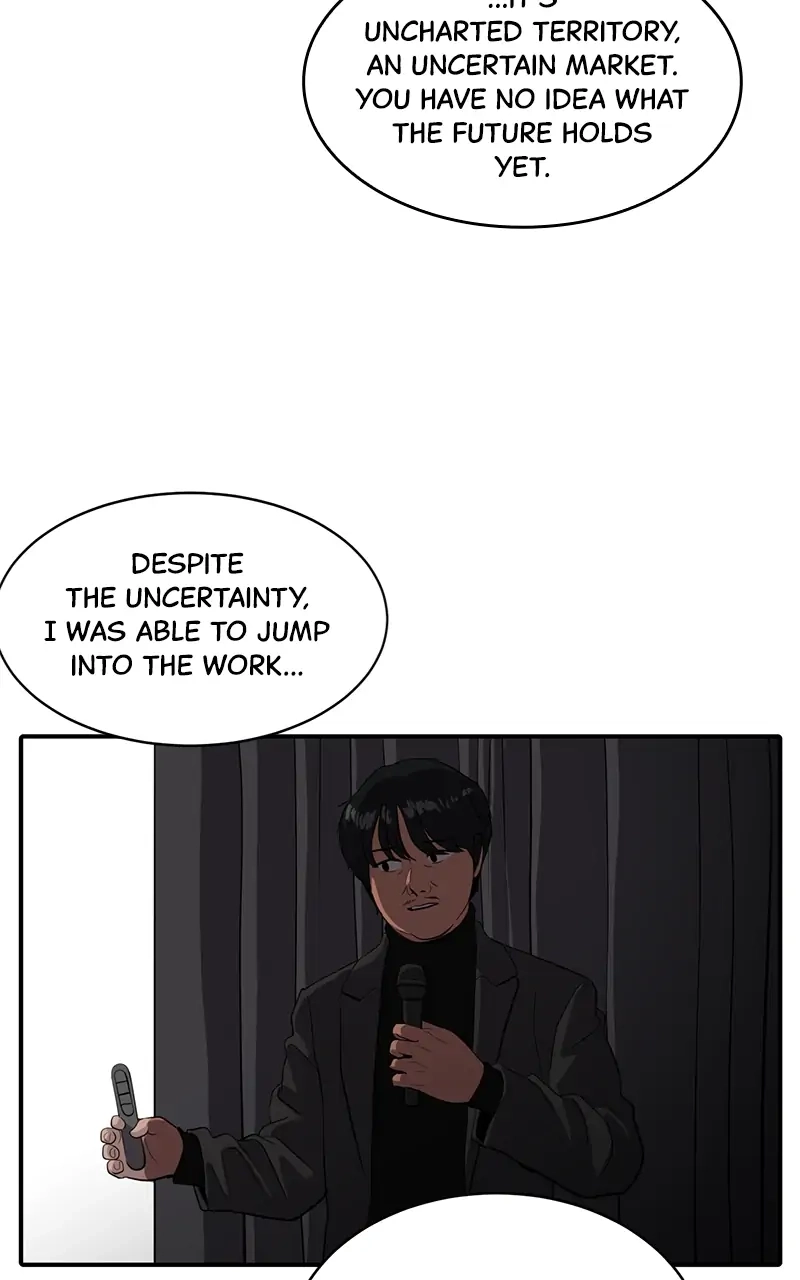 Suhee0 Chapter 67 page 74 - 