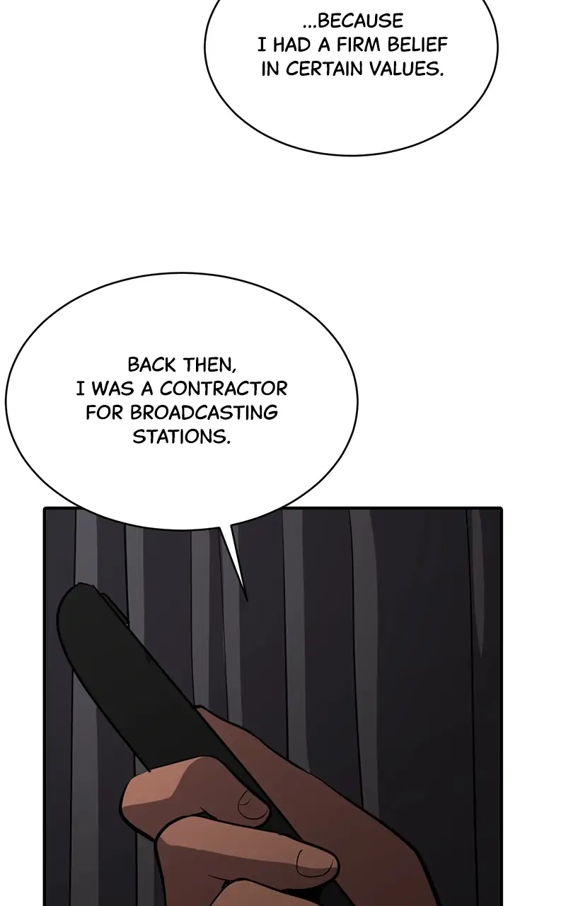 Suhee0 Chapter 67 page 75 - 