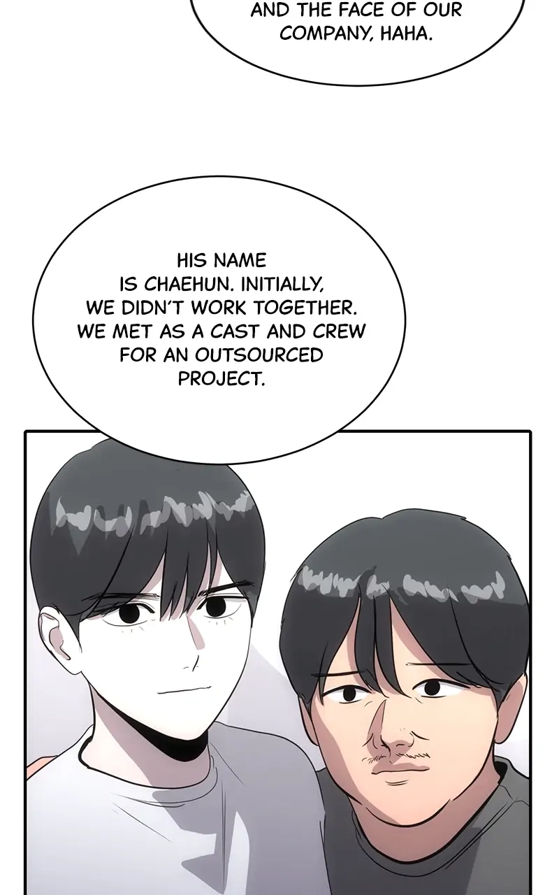 Suhee0 Chapter 67 page 79 - 