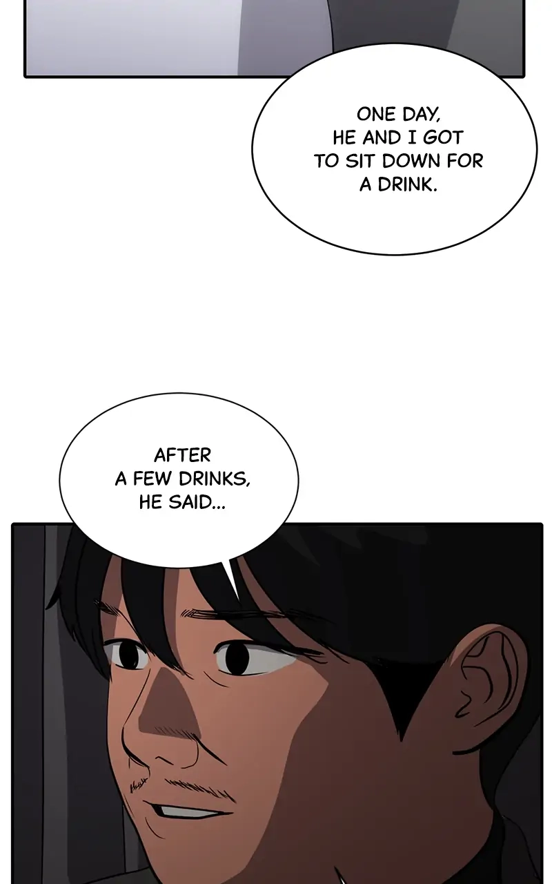 Suhee0 Chapter 67 page 80 - 