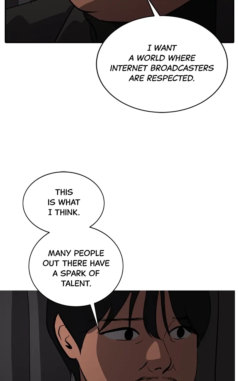 Suhee0 Chapter 67 page 81 - 
