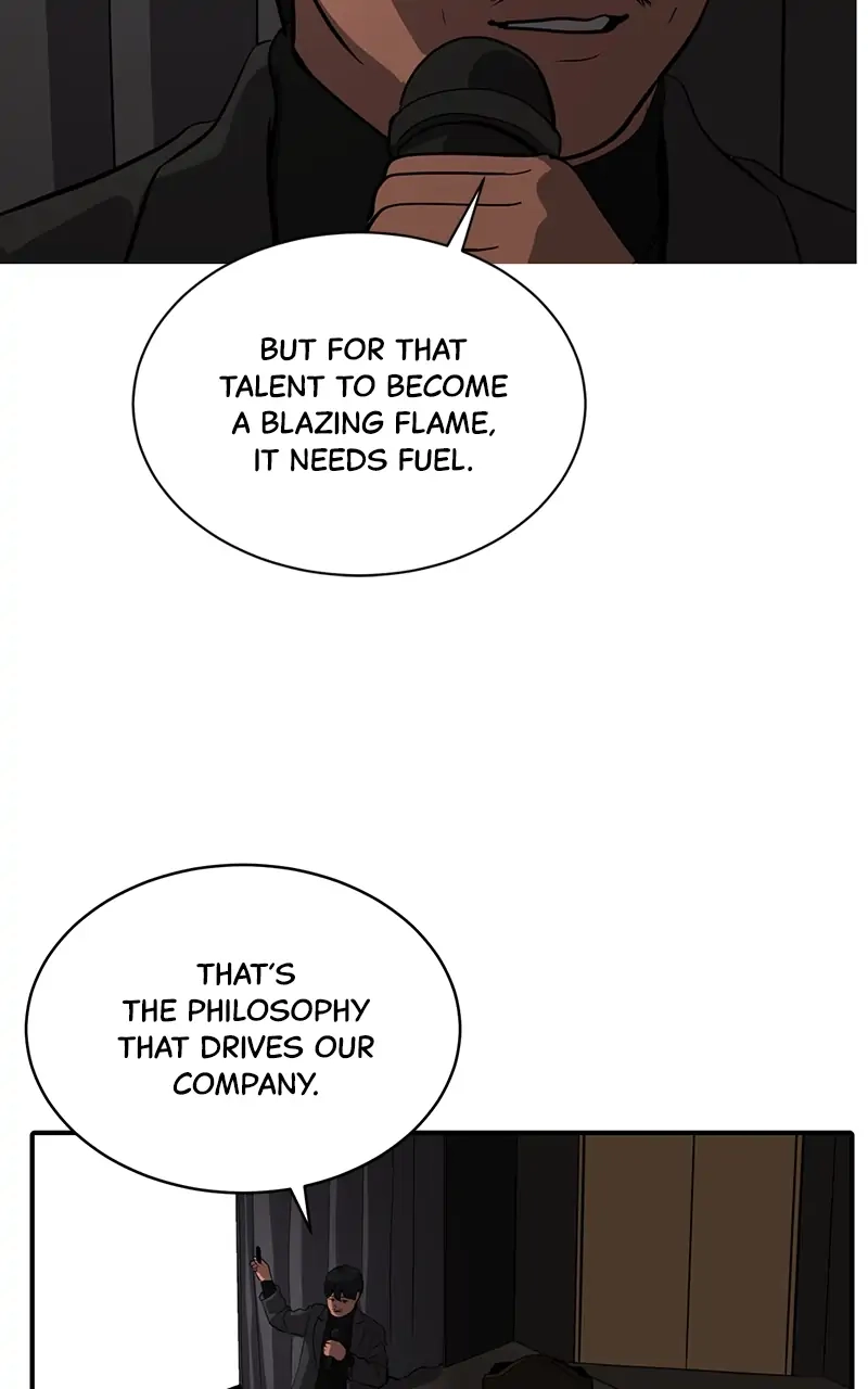 Suhee0 Chapter 67 page 82 - 