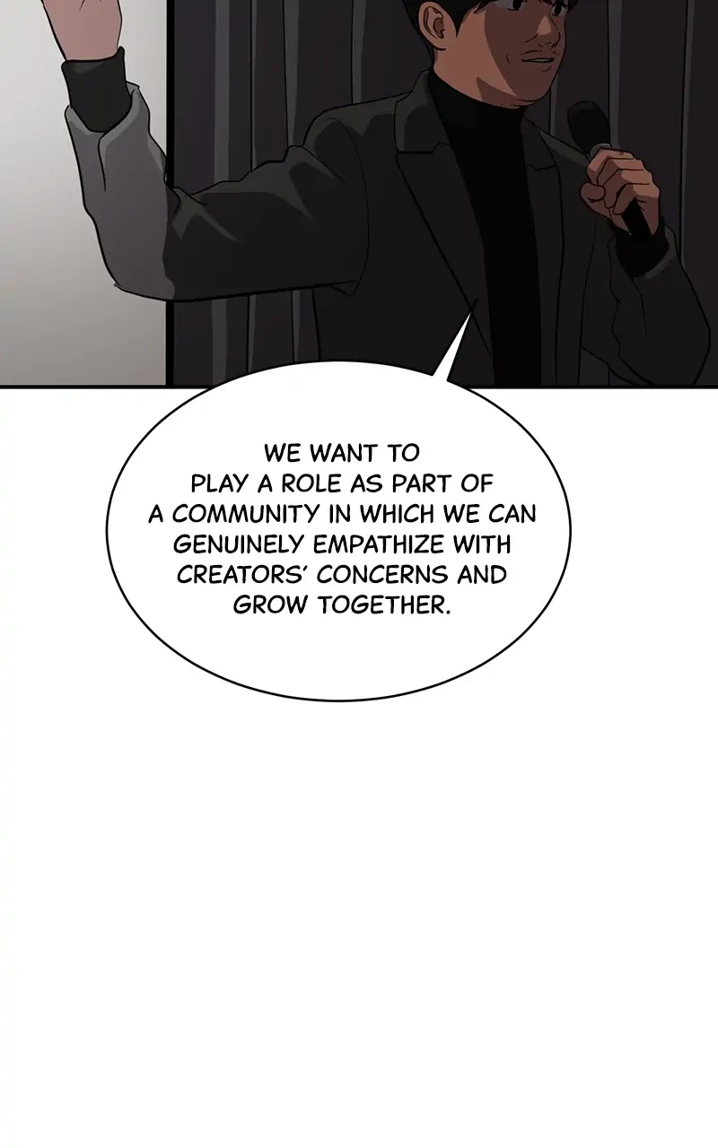 Suhee0 Chapter 67 page 84 - 