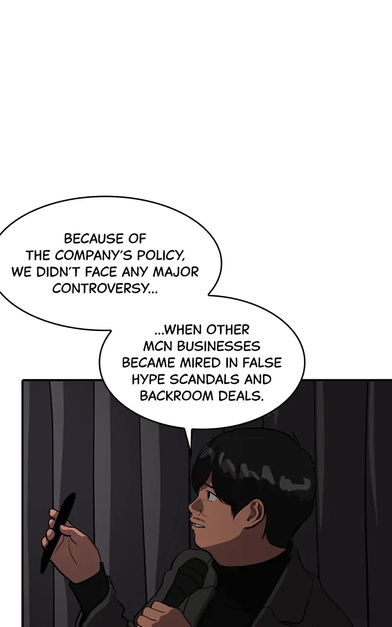 Suhee0 Chapter 67 page 85 - 