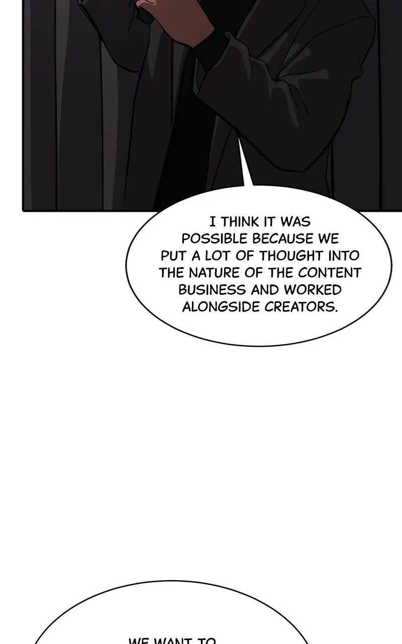 Suhee0 Chapter 67 page 86 - 