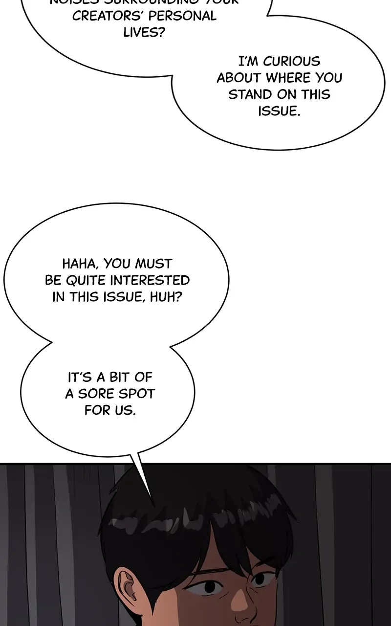 Suhee0 Chapter 67 page 94 - 