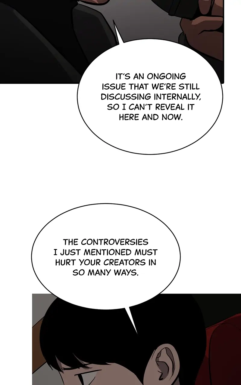 Suhee0 Chapter 67 page 98 - 