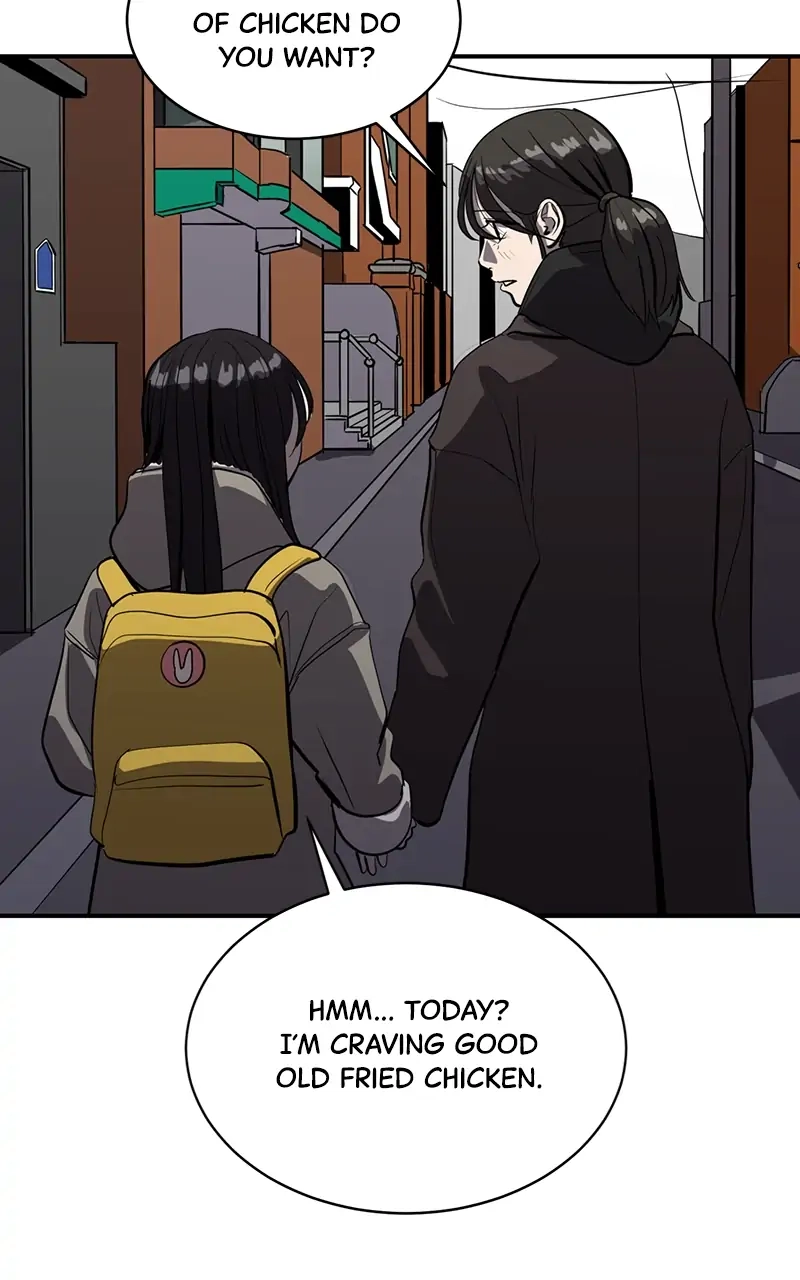 Suhee0 Chapter 68 page 16 - 