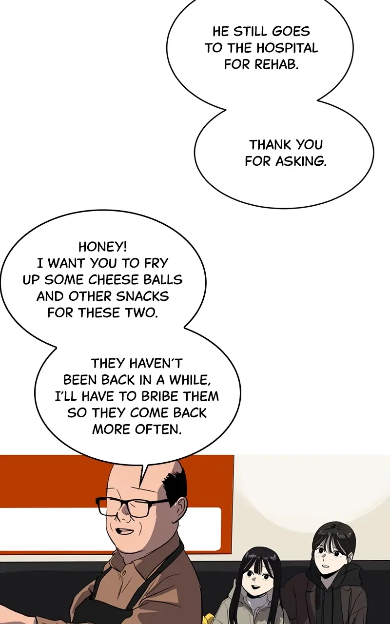 Suhee0 Chapter 68 page 22 - 