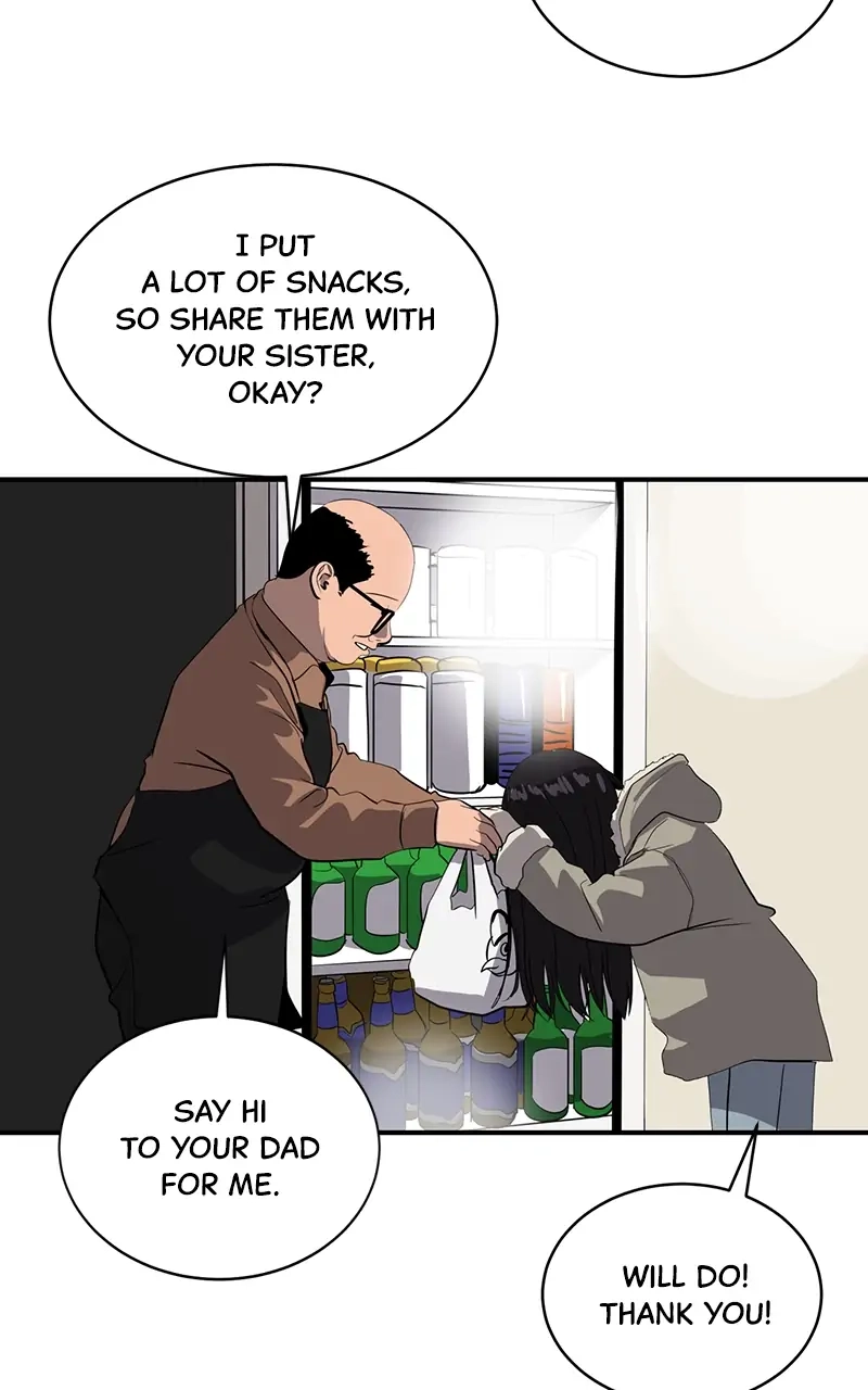 Suhee0 Chapter 68 page 29 - 