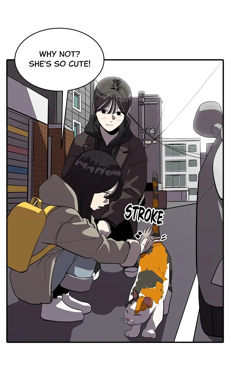 Suhee0 Chapter 68 page 6 - 