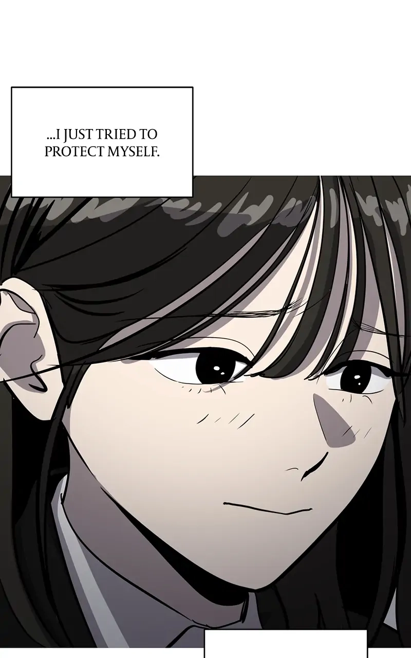 Suhee0 Chapter 68 page 74 - 