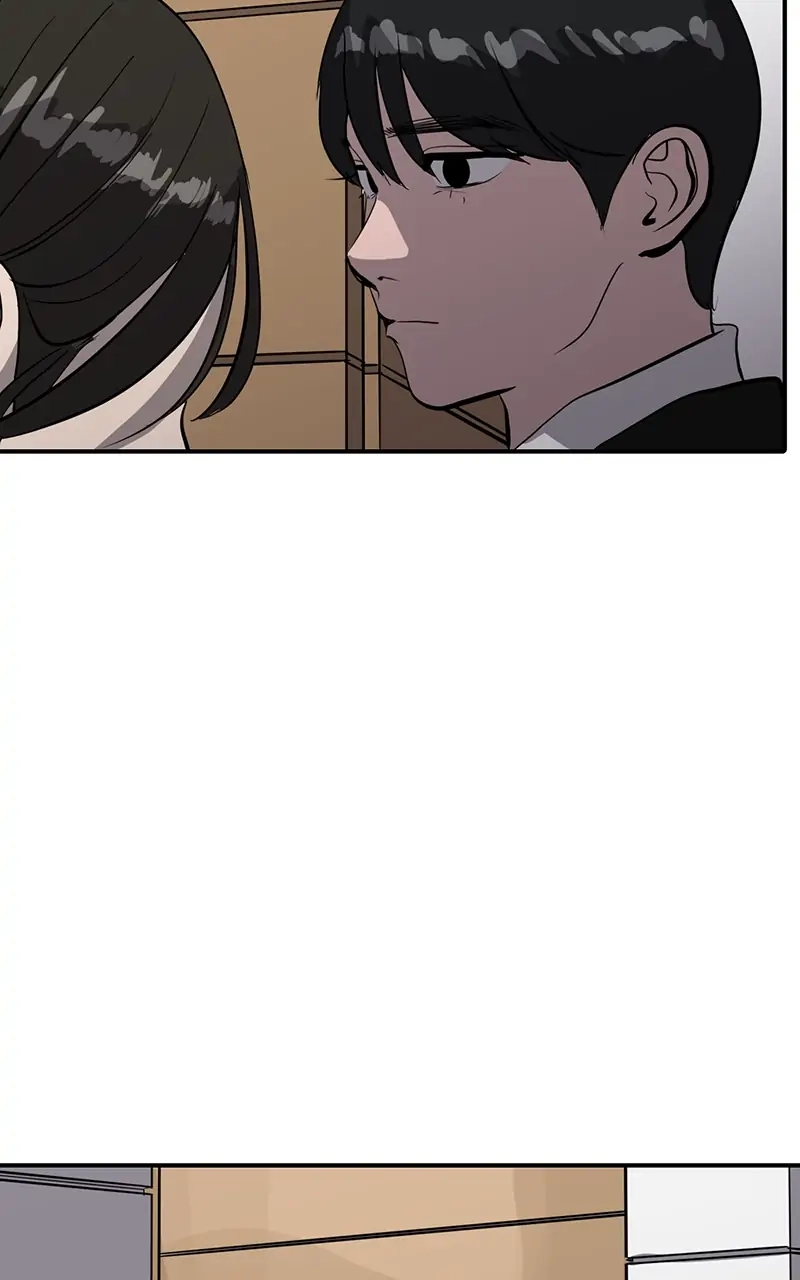 Suhee0 Chapter 68 page 78 - 