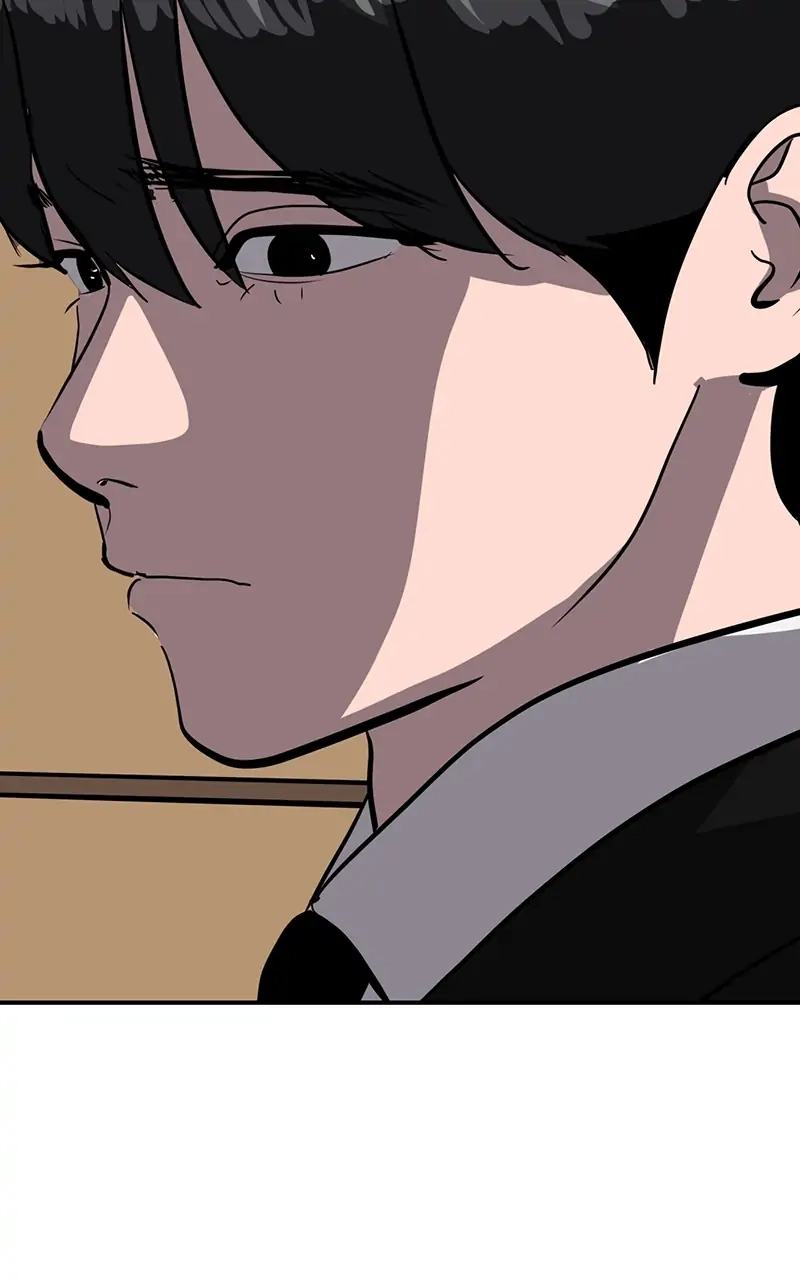 Suhee0 Chapter 68 page 82 - 