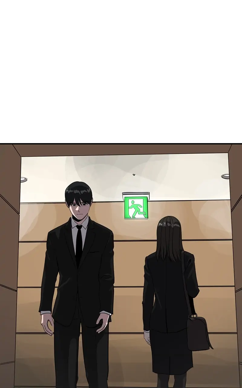 Suhee0 Chapter 68 page 83 - 