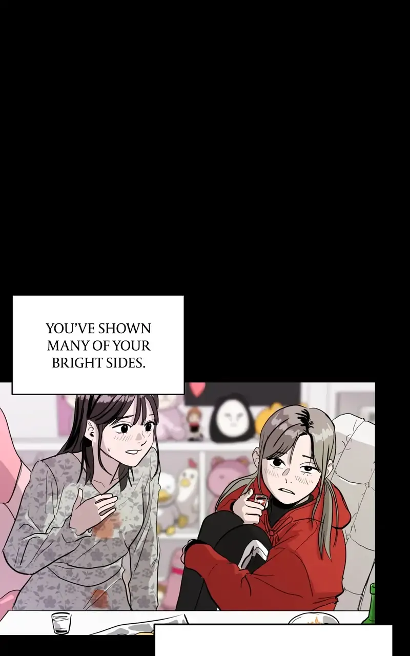 Suhee0 Chapter 69 page 117 - 