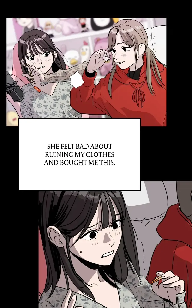 Suhee0 Chapter 69 page 13 - 