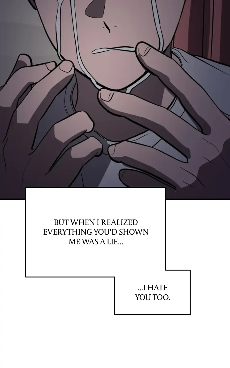 Suhee0 Chapter 69 page 125 - 