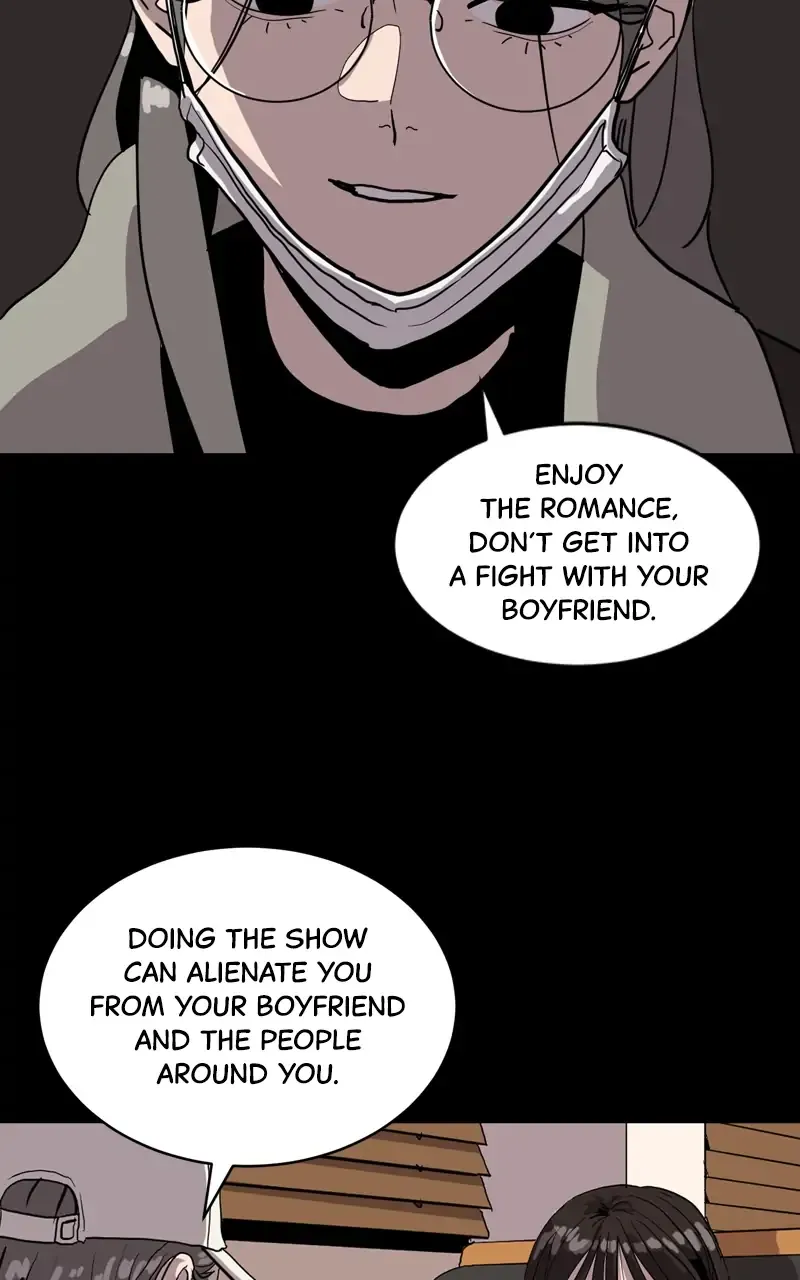 Suhee0 Chapter 69 page 25 - 