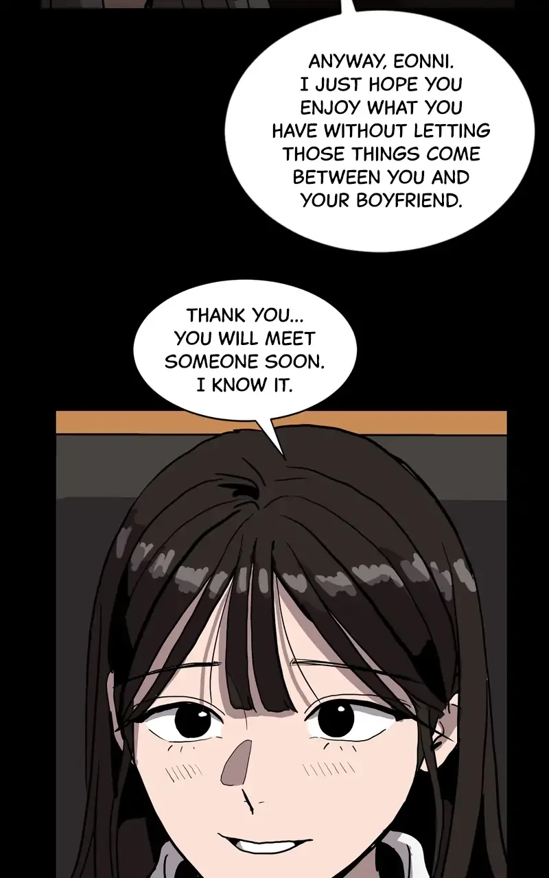 Suhee0 Chapter 69 page 28 - 